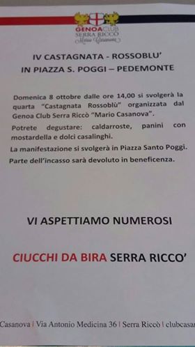 Genoa Club Serra Riccò Castagnata 2017