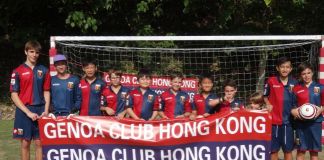 Genoa Club Hong Kong