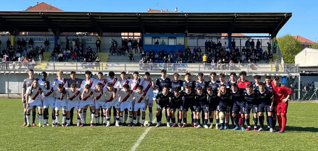 Genoa Under 17 Rappresentativa Lega Pro Under 17